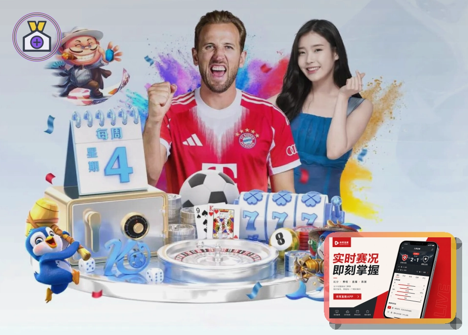 开元体育浏览器版页面展示